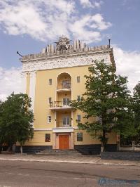 Здание агентства занятости Астраханской области